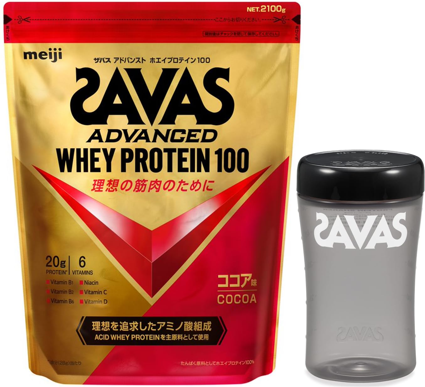 SAVAS - ザバス ホエイプロテイン100 ココア味　シェーカー付✖️2セット 71+7m+qJJAL.jpg